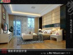 ：风水理论的哲学思想基础与实践意义