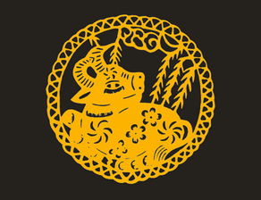 1997年出生的人是什么生肖？