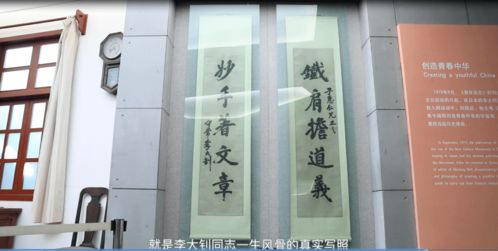 名字拆解与情感解读（谁说起名不能带点儿情绪？）