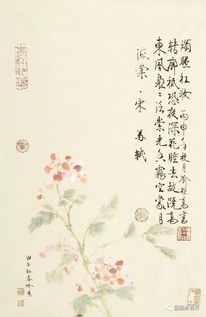 沁姓男孩名：别问为什么就是感觉！