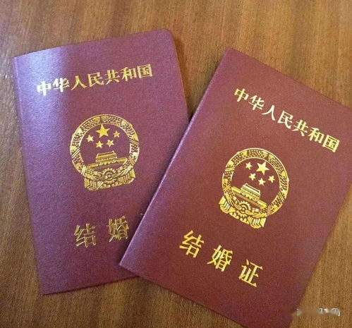 男士在当代中国社会中步入婚姻殿堂所需经济条件之系统分析报告——基于生肖星座与风水国学视角的深度剖析