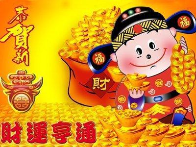 如何通过算命方法让财运顺利进入我家门？