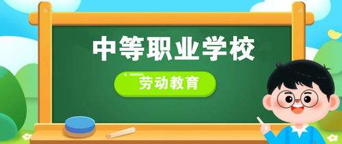 2.3 国学文化的传承：生肖星座与风水的启示