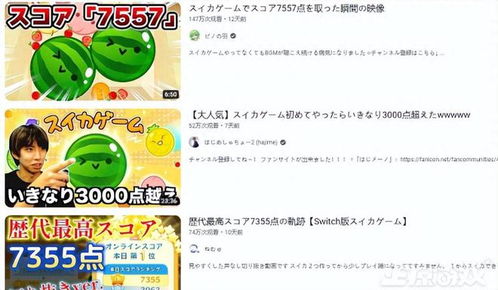 汪星人的忠诚守护 (狗年)