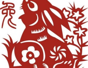 2016年对应的生肖是什么？一六代表哪个生肖的含义是什么？