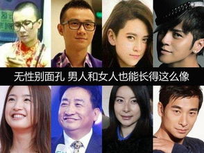 第四章：揭秘——古老法器的运作机制与灵魂交换的失败