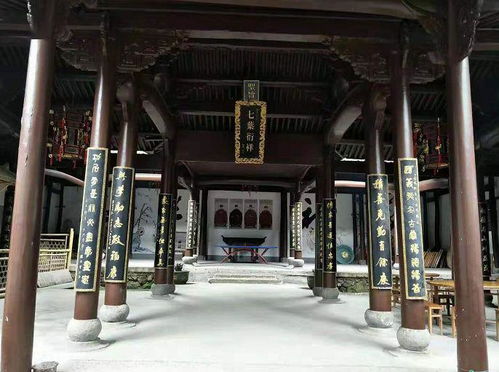邹氏宗祠旅游攻略：一场穿越600年的文化冲突之旅