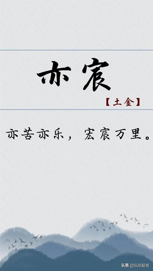 一、朋字到底是啥玩意儿？（先说点废话）