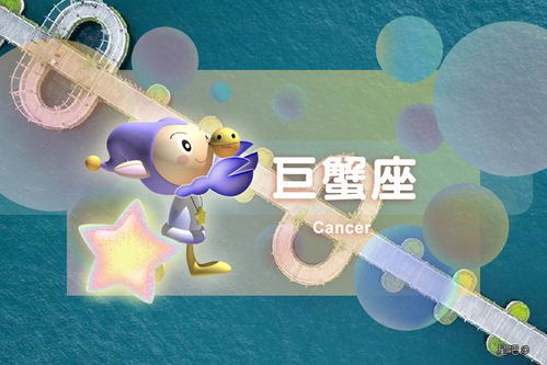 金牛坐（Taurus）——坚持现实主义与稳重执著的典范