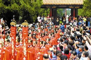 秋季祭孔大典：礼乐文化的复兴与立体呈现