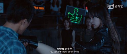 二、  喜剧元素与悬疑氛围的融合：解析“笑声”背后的双沉重含义