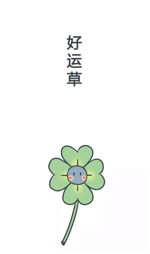 射手座：天真实乐观的感染力