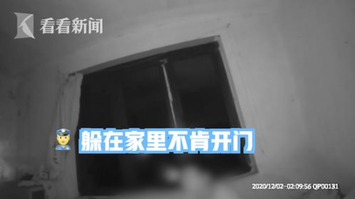 第四篇：警示与反思——现代社会伦理的反思