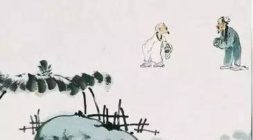 （一） 忠：对国家和社会的责任与担当