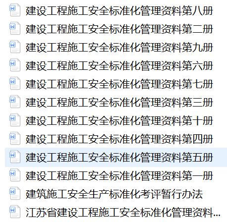 程姓的来历（别问我为什么突然说这个）