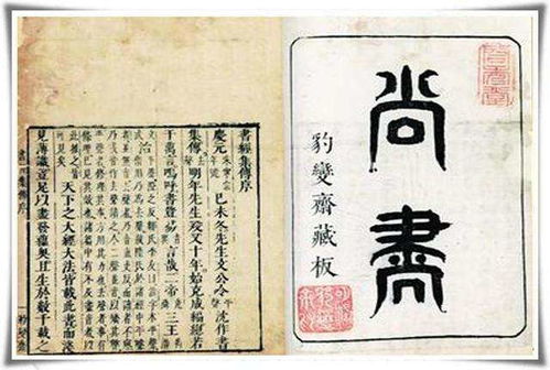 五、 结论与思考