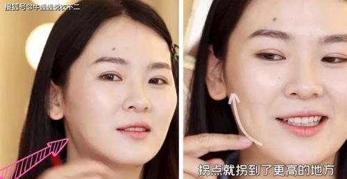 方圆脸女人面相是否旺夫？图片大全推荐？