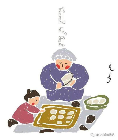 2026年二月份哪天是安床吉日？