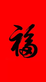 一、 川字掌的定义与辨识要点