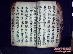 观世音菩萨灵签详解中，金木水火土24签分别代表什么含义？