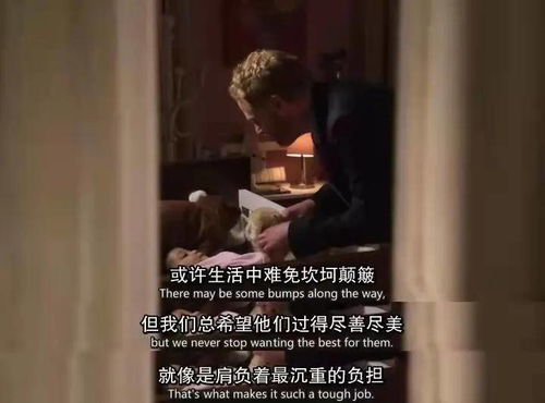 火爆浪子型：廉贞、 破军、武曲七杀