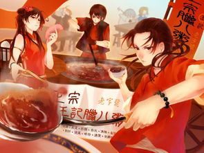 王耀笔画吉凶分析大全，王耀名字打分如何？