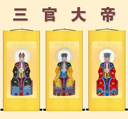 三、 祭祀仪式及风水禁忌的细致阐释