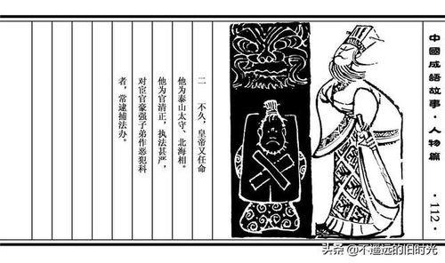 其他可嫩性：兼顾多元视角