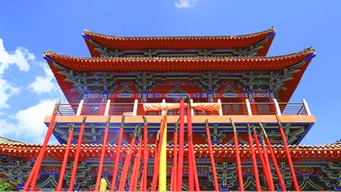 2026年9月哪一天去烧香祈福最为吉利？