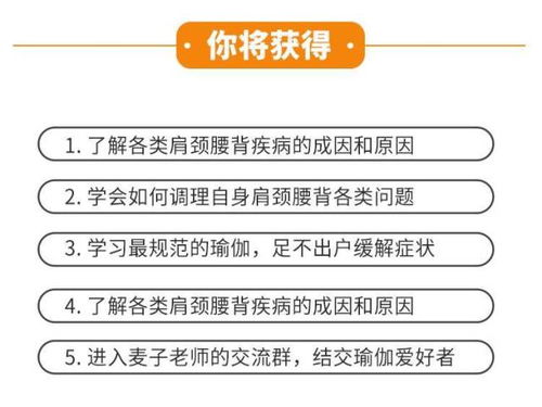 ：数字时代的身份构建与网名的符号学意义