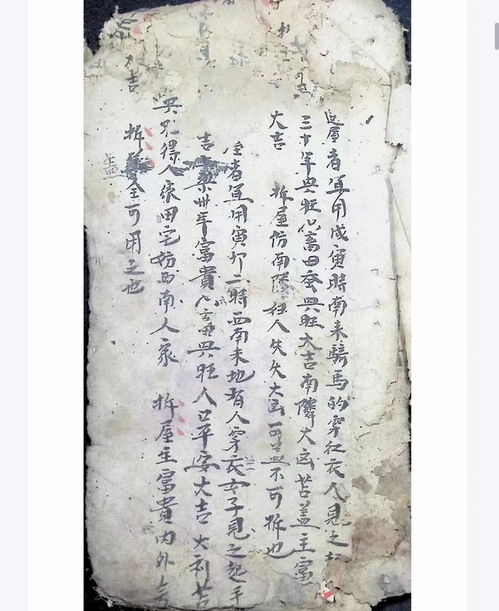 2026年今日修造吉日吉时是哪一天？