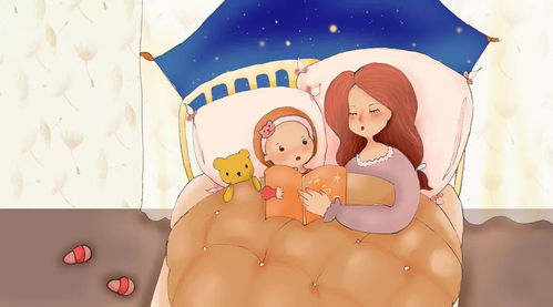 2. 神经衰薄弱与睡眠呼吸暂停综合征