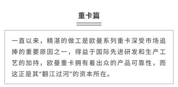这个数理值66，岩头步马的风外不和多祸失福数，难道不是个凶数吗？