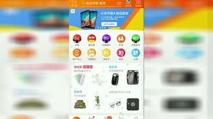 隐藏版自由行攻略：省钱又不失品质