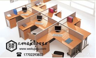 屏风及装饰物的防御功能