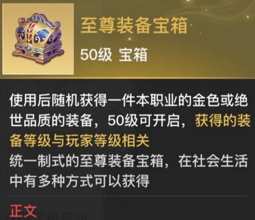 1. 背后有靠：实体支撑与平安感构建