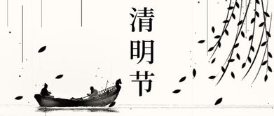 4. 礼仪态度：虔诚与谦逊并沉重