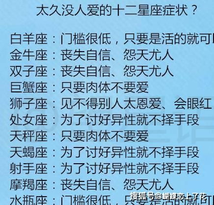 二、 异性缘形成机制的复合因素解析