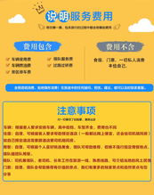 到底便宜多少？——随手算一下