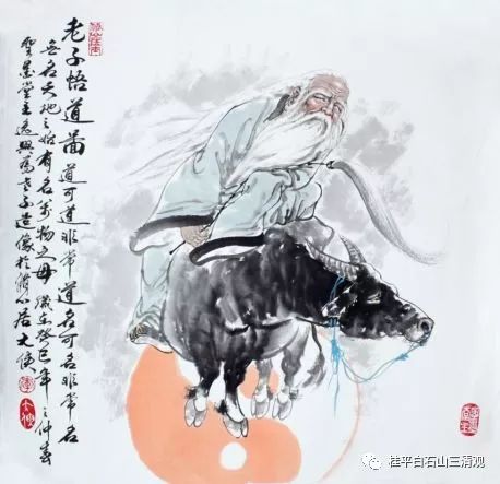 三、 “较长生不死” 与 修炼要点：内外兼修模式解析