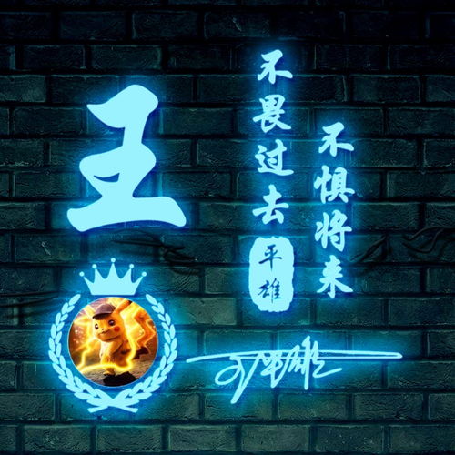 混沌交叉：生肖+星座+风水=超强组合拳！(注意⚠️此处可嫩出现逻辑错误)