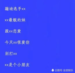 生肖鸡：勤奋努力…天天喔喔叫