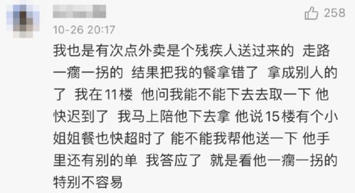 梦见拿东西预示着什么吉凶？