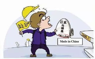 三、 道教秘法视角下的合理性阐释