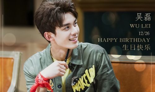 朱起名朱鸿燊这个名字改写后是否吉利？