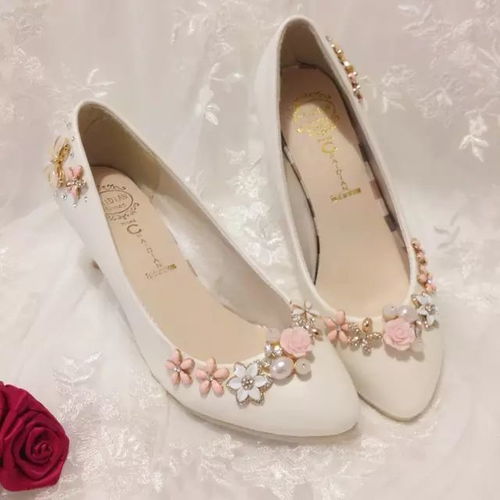 1. 婚鞋藏起哪里来？