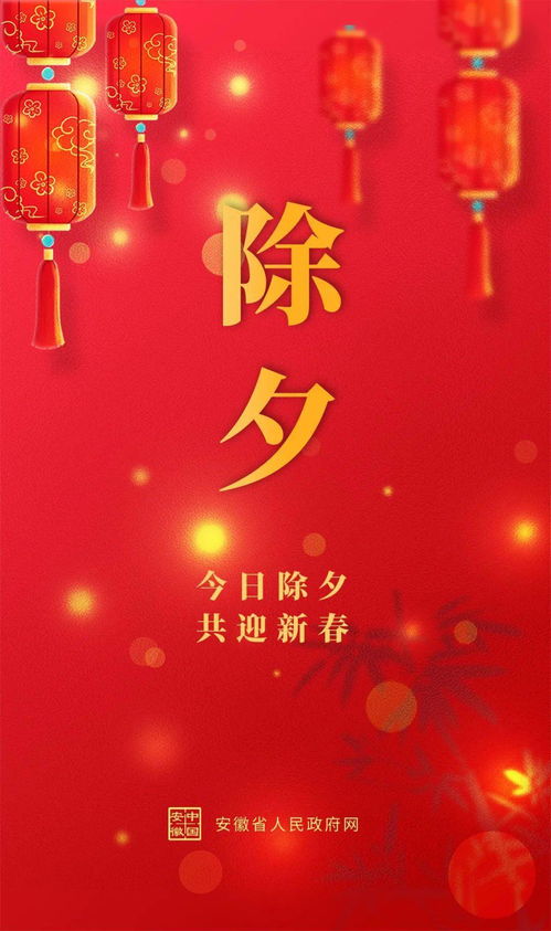 绪论：订婚吉日选择的文化底蕴意义与现代化实际价值