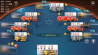 二、 青年旅社的爱恨情仇