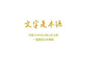 屹字取名对女孩来说吉祥吗？这个名字是否适合女孩子？