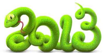 2026年属蛇运势详细分析为什么说运势较差？